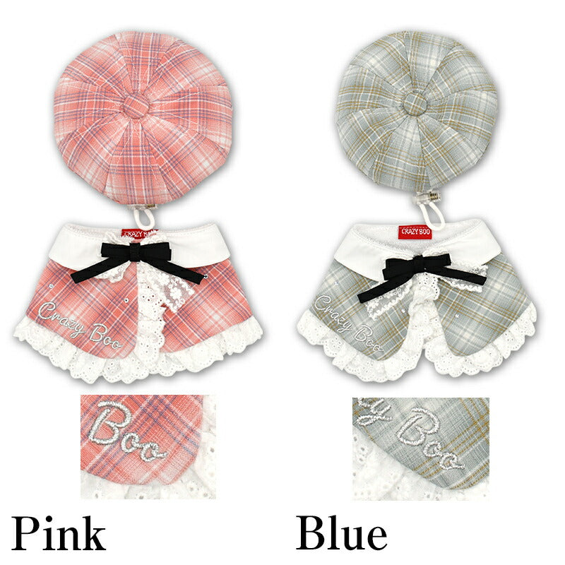 【公式通販限定】おめかしフリルスタイ S/M/L CRAZYBOO -クレイジーブー- 犬用 CB25SS cb252145