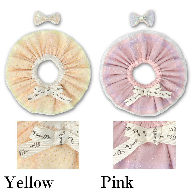 【公式通販限定】七夕ラメチュールリボンスタイ S/M/L CRAZYBOO -クレイジーブー- 犬用 CB25SS cb252154