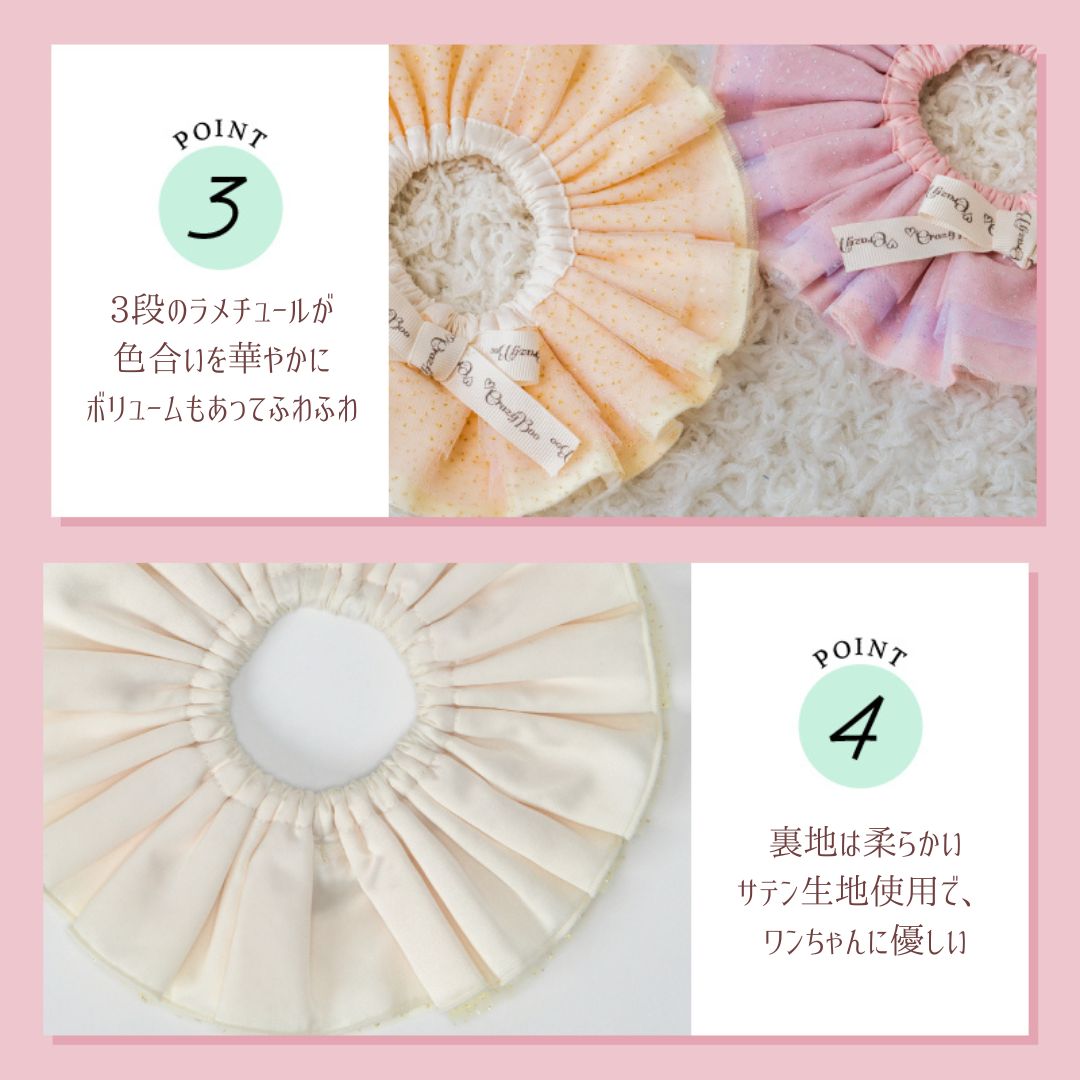 【公式通販限定】七夕ラメチュールリボンスタイ S/M/L CRAZYBOO -クレイジーブー- 犬用 CB25SS cb252154