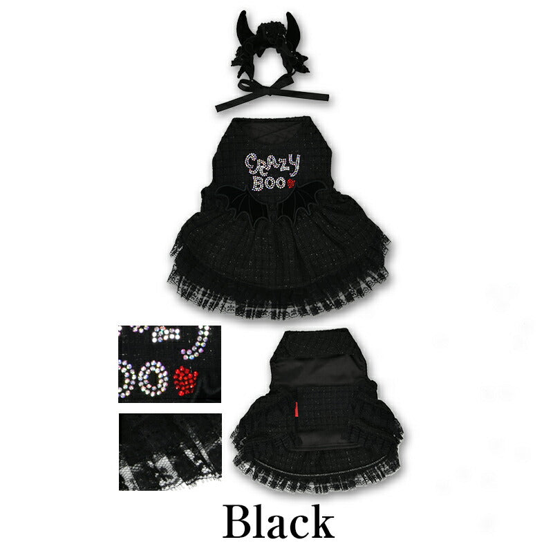 【公式通販限定】デビルワンピ XS/S/M/L/XL CRAZYBOO -クレイジーブー- 犬服 ドッグウェア ハロウィン CB25AW cb251157