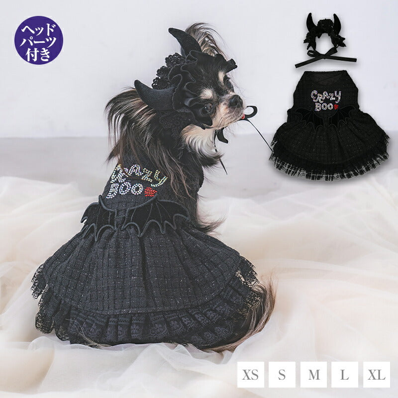 【公式通販限定】デビルワンピ XS/S/M/L/XL CRAZYBOO -クレイジーブー- 犬服 ドッグウェア ハロウィン CB25AW cb251157