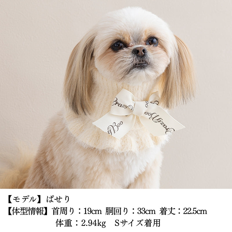 フリルニットマフラー S/M/L CRAZYBOO -クレイジーブー- 犬服 ドッグウェア CB25AW cb252159