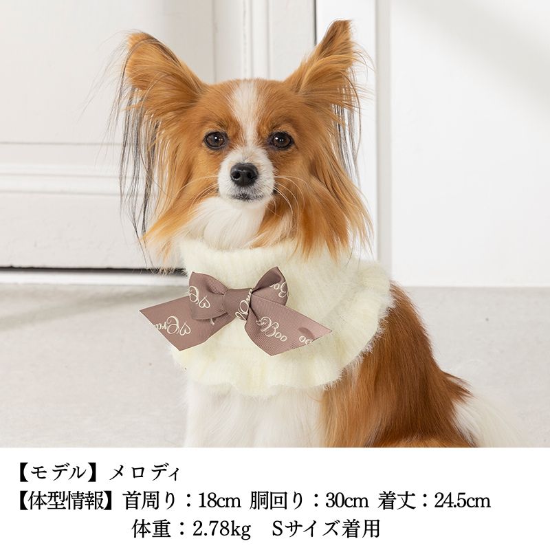 フリルニットマフラー S/M/L CRAZYBOO -クレイジーブー- 犬服 ドッグウェア CB25AW cb252159