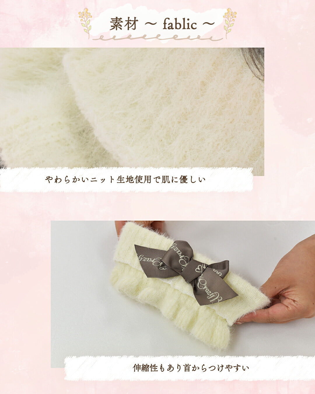 フリルニットマフラー S/M/L CRAZYBOO -クレイジーブー- 犬服 ドッグウェア CB25AW cb252159