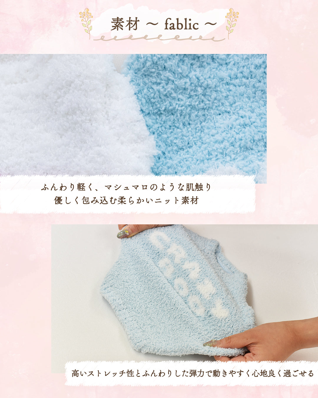 マシュマロロゴニット XS/S/M/L/XL/XXL/DXS/DS/DM CRAZYBOO -クレイジーブー- 犬服 ドッグウェア CB25AW cb251161