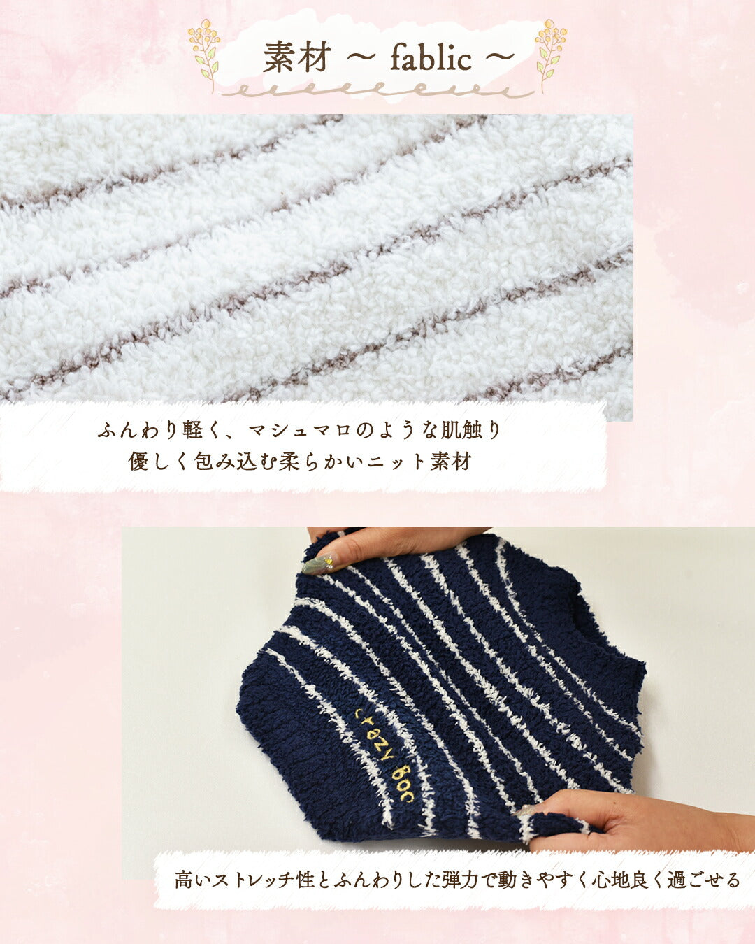 マシュマロボーダーニット XS/S/M/L/XL/XXL/DXS/DS/DM CRAZYBOO -クレイジーブー- 犬服 ドッグウェア CB25AW cb251162