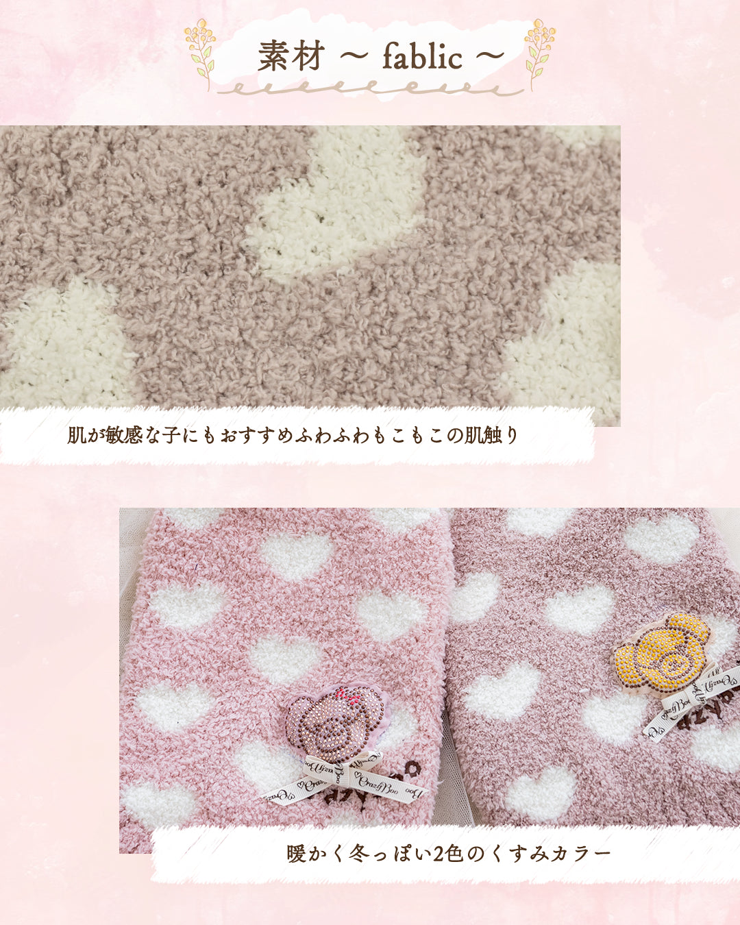 マシュマロハートニット XS/S/M/L/XL/XXL/DXS/DS/DM CRAZYBOO -クレイジーブー- 犬服 ドッグウェア CB25AW cb251163