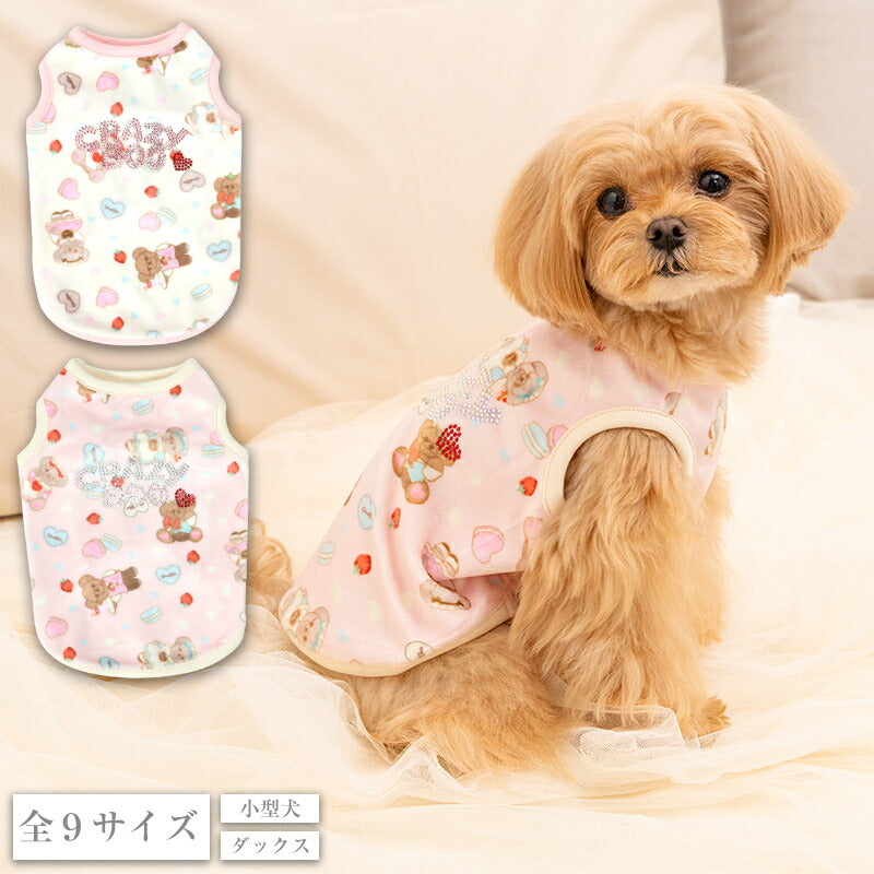 【CRAZYBOO公式】ベロアクマプリントタンク XS/S/M/L/XL/XXL/DXS/DS/DM クレイジーブー 犬服 ドッグウェア 小型犬 トイプードル チワワ ダックス CB26AW cb261207