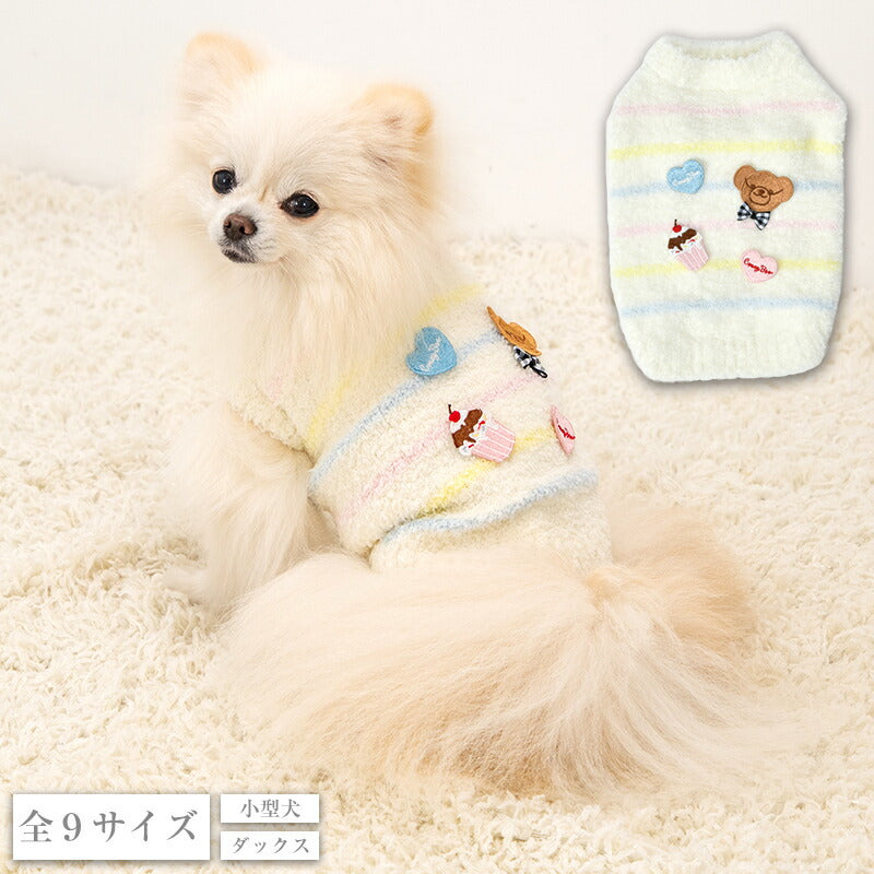 【CRAZYBOO公式】ワッペンマシュマロニット XS/S/M/L/XL/XXL/DXS/DS/DM クレイジーブー 犬服 ドッグウェア 小型犬 トイプードル チワワ ダックス CB26AW cb261213