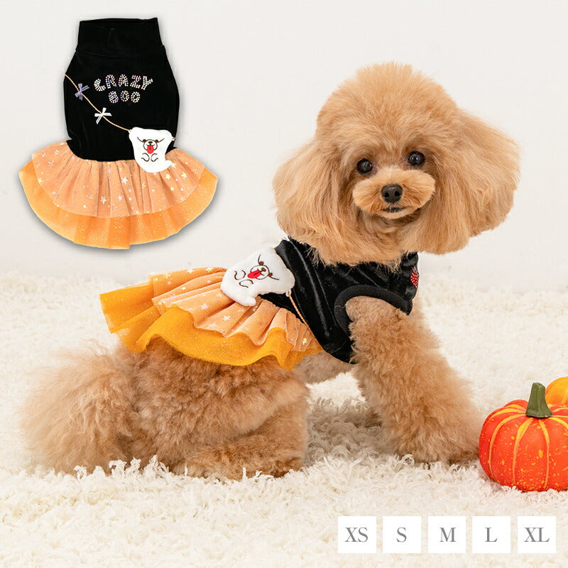 【CRAZYBOO公式】ハロウィンワンピ XS/S/M/L/XL クレイジーブー 犬服 ドッグウェア 小型犬 トイプードル チワワ ダックス CB26AW cb261221