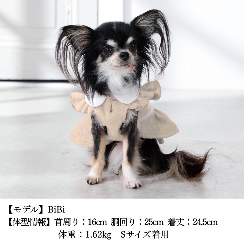 【公式通販限定】バレンタインメイドワンピース XS/S/M/L/XL CRAZYBOO -クレイジーブー- 犬服 ドッグウェア CB26SS cb261236