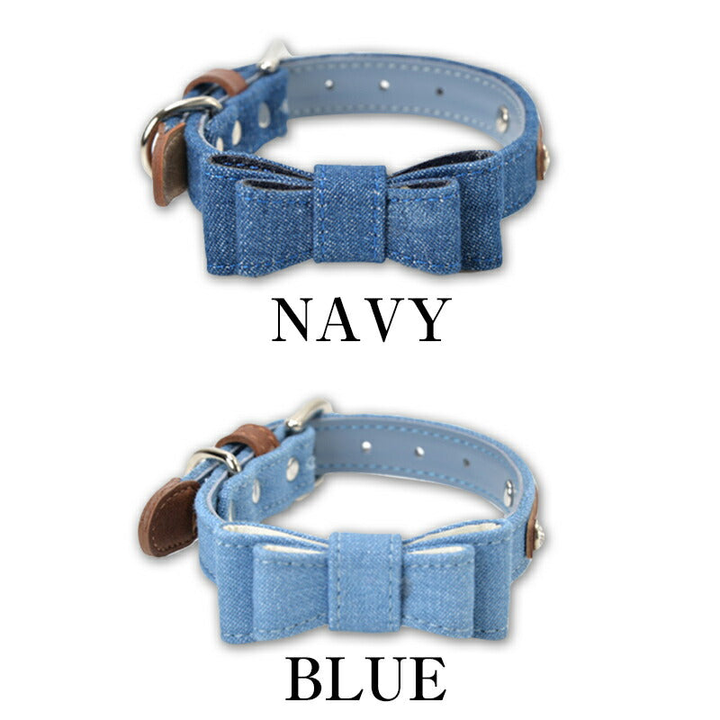 CRAZYBOO / クレイジーブー デニムカラー 首輪 S / M / Lサイズ ネイビー/ブルー 犬服 / 犬の服 / ドッグウェア