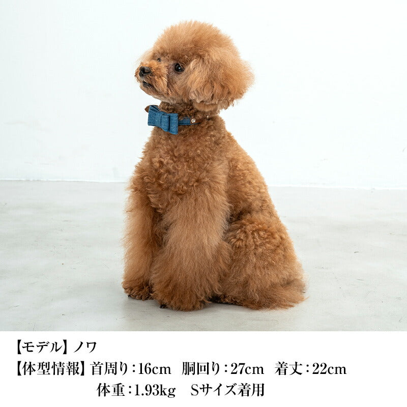 CRAZYBOO / クレイジーブー デニムカラー 首輪 S / M / Lサイズ ネイビー/ブルー 犬服 / 犬の服 / ドッグウェア