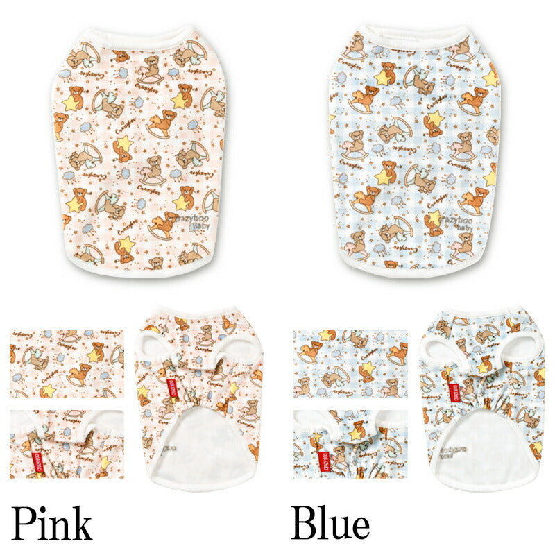 くまちゃん木馬柄タンクトップ 2XS/XS/S/M CRAZYBOO Baby(クレイジーブー ベビー) 子犬用 パピー 犬服 トイプードル チワワ ポメラニアン CBbaby21AW cb151880-1