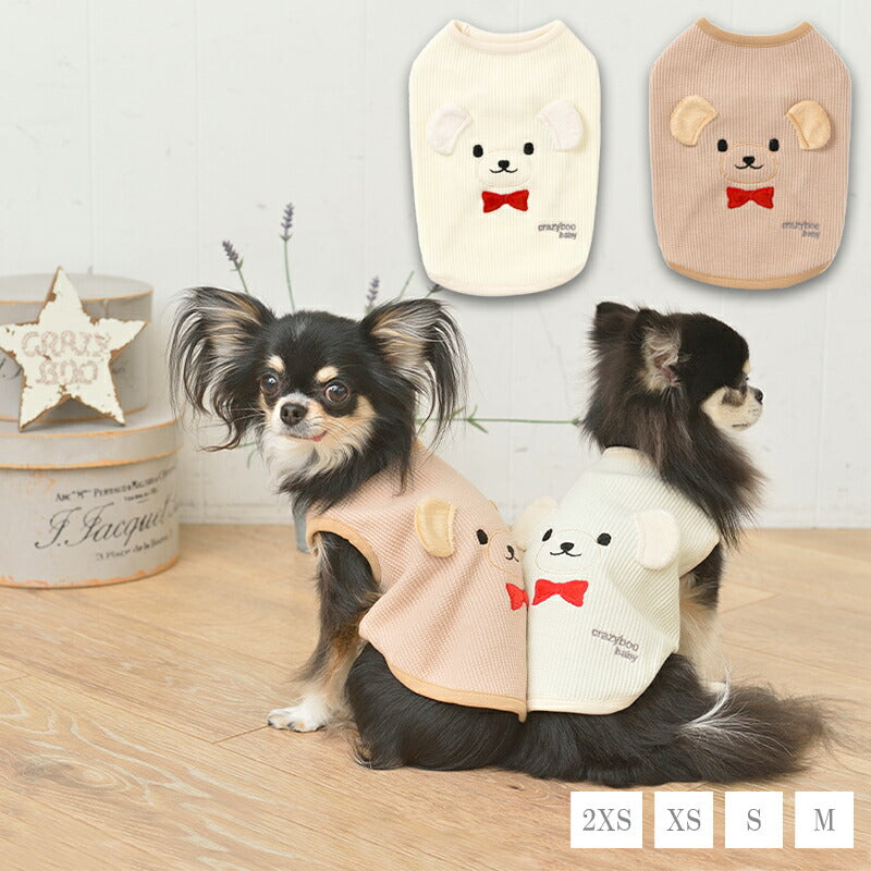 くま耳BABYタンクトップ 2XS/XS/S/M CRAZYBOO Baby(クレイジーブー ベビー) 子犬用 パピー 犬服 トイプードル チワワ ポメラニアン CBbaby21AW cb151881-1
