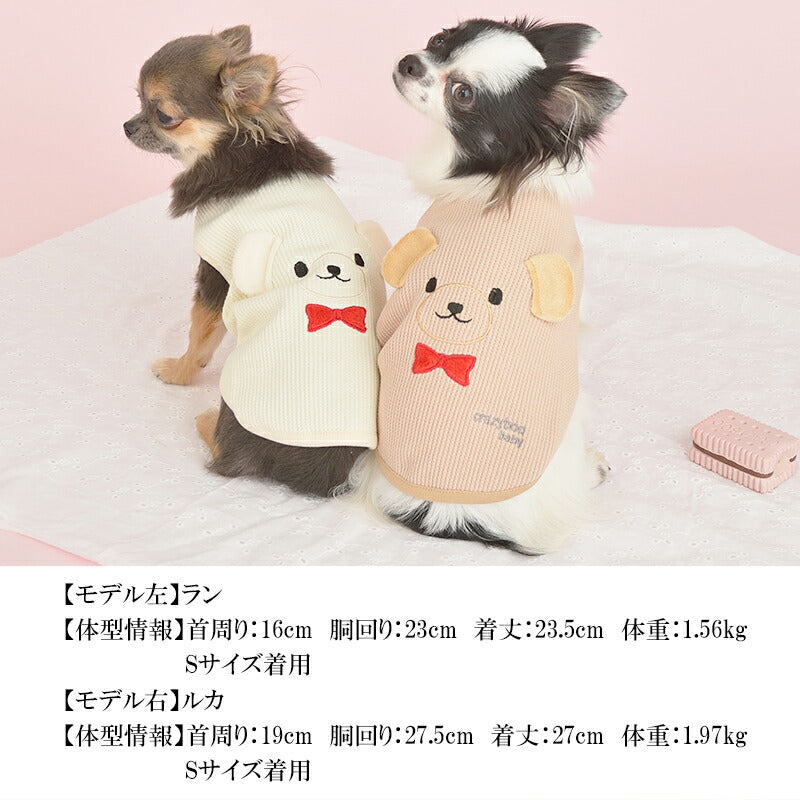 くま耳BABYタンクトップ 2XS/XS/S/M CRAZYBOO Baby(クレイジーブー ベビー) 子犬用 パピー 犬服 トイプードル チワワ ポメラニアン CBbaby21AW cb151881-1
