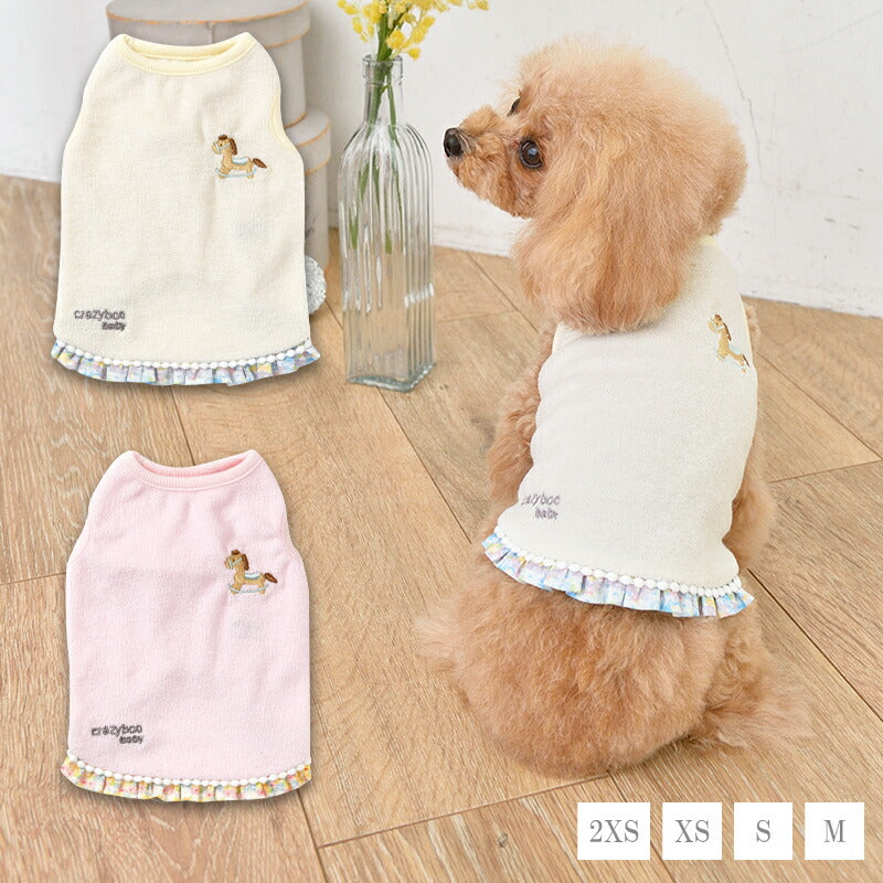 裾フリルBABYタンクトップ 2XS/XS/S/M CRAZYBOO Baby(クレイジーブー ベビー) 子犬用 パピー 犬服 トイプードル チワワ ポメラニアン CBbaby21AW cb151883-1