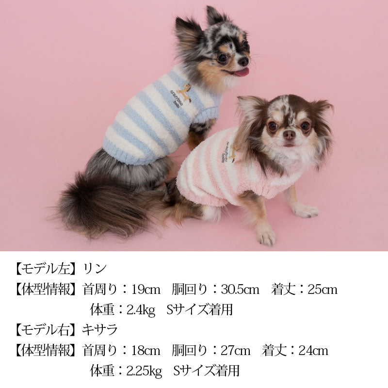 BABY木馬柄マシュマロニット 2XS/XS/S/M CRAZYBOO Baby(クレイジーブー ベビー) 子犬用 パピー 犬服 トイプードル チワワ ポメラニアン CBbaby22AW cb162995-1