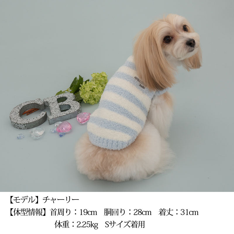BABY木馬柄マシュマロニット 2XS/XS/S/M CRAZYBOO Baby(クレイジーブー ベビー) 子犬用 パピー 犬服 トイプードル チワワ ポメラニアン CBbaby22AW cb162995-1