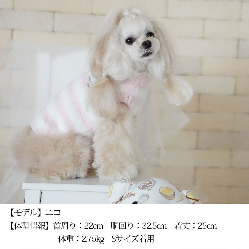 BABY木馬柄マシュマロニット 2XS/XS/S/M CRAZYBOO Baby(クレイジーブー ベビー) 子犬用 パピー 犬服 トイプードル チワワ ポメラニアン CBbaby22AW cb162995-1