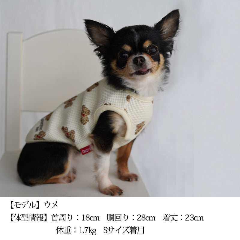 BABYくまちゃんワッフルタンク 2XS/XS/S/M CRAZYBOO Baby(クレイジーブー ベビー) 子犬用 パピー 犬服 トイプードル チワワ ポメラニアン CBbaby22AW cb161997-1