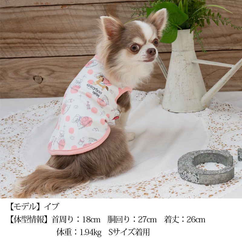 BABYくまちゃんベロアタンク 2XS/XS/S/M CRAZYBOO Baby(クレイジーブー ベビー) 子犬用 パピー 犬服 トイプードル チワワ ポメラニアン CBbaby22AW cb161998-1