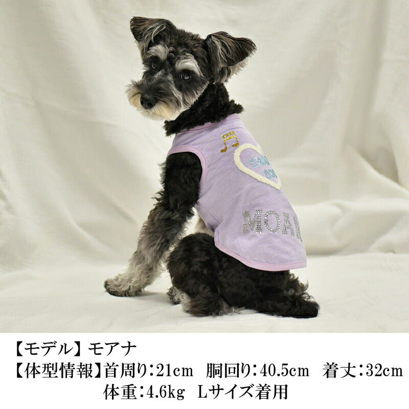 大きいラインストーンお名前入れサービス CRAZYBOO -クレイジーブー- 犬服 ドッグウェア ペット服 名入れ CB26SS cb000001
