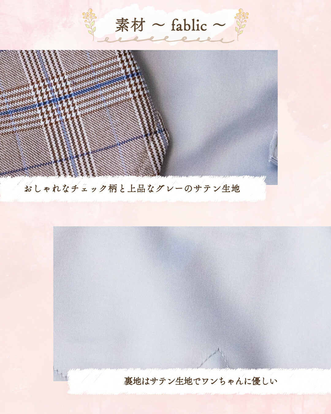 【公式通販限定】きらきらタキシード XS/S/M/L/XL CRAZYBOO -クレイジーブー- 犬服 ドッグウェア ウエディング 結婚式 イベント CB25AW cb251152