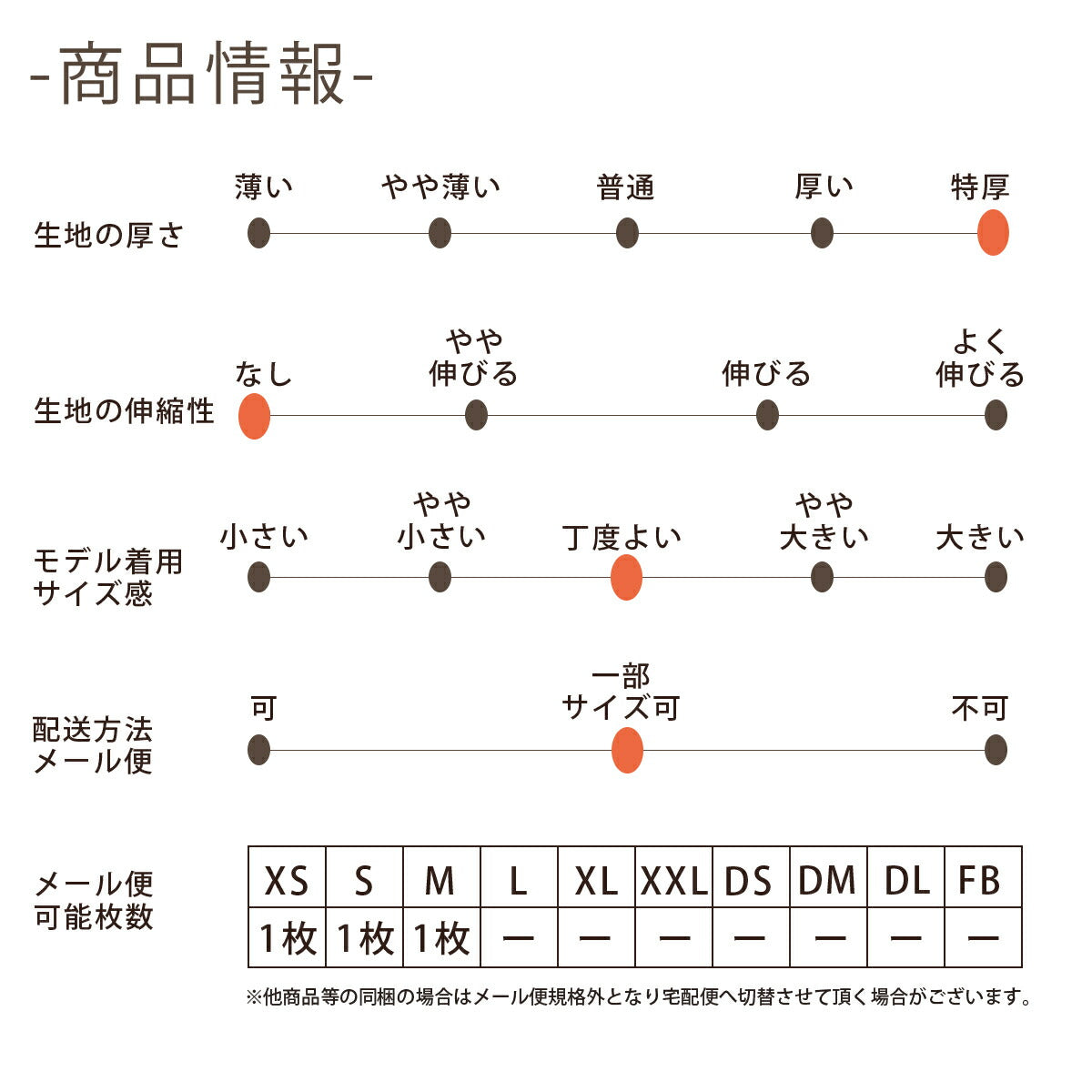 スターキルトボアベスト XS/S/M/L/XL/XXL/DS/DM/DL/FB/4L/5L/6L/OS/OM/OL D's Chat-ディーズチャット- 犬服 ドッグウェア 小型犬 ダックス フレブル 中・大型犬 DS21AW ds152113-1