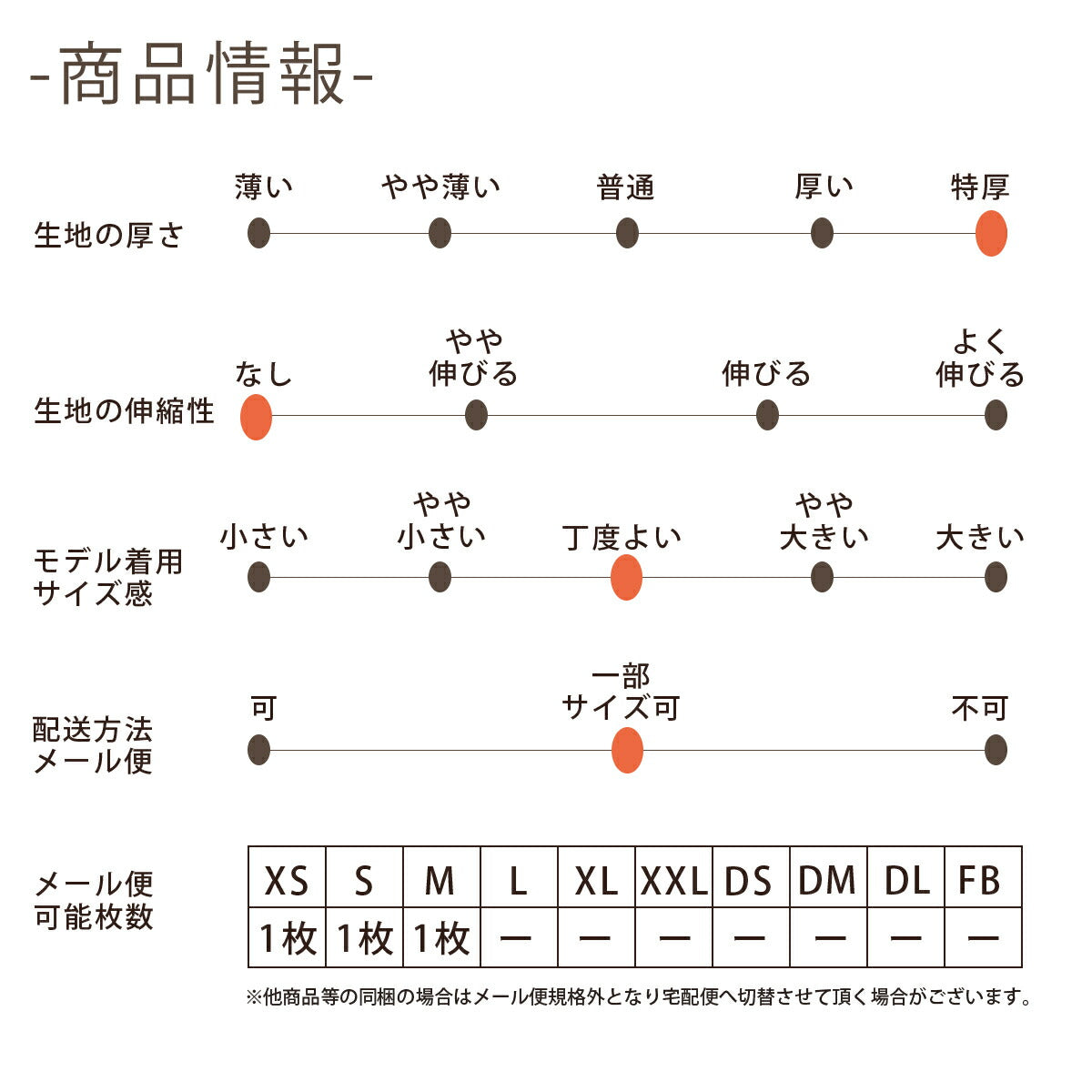 舞妓さんスカジャン XS/S/M/L/XL/XXL/DS/DM/DL/FB D's Chat-ディーズチャット- 犬服 ドッグウェア 小型犬 ダックス フレブル DS21AW ds152116-1