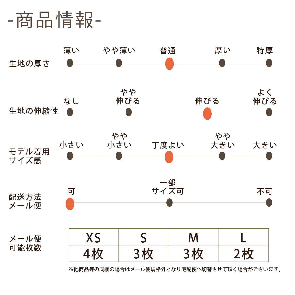 パイル刺繍タンク XS/S/M/L/XL/XXL/DS/DM/DL/FBM D's Chat-ディーズチャット- 犬服 ドッグウェア 小型犬 ダックス フレブル DS22SS ds161120-1