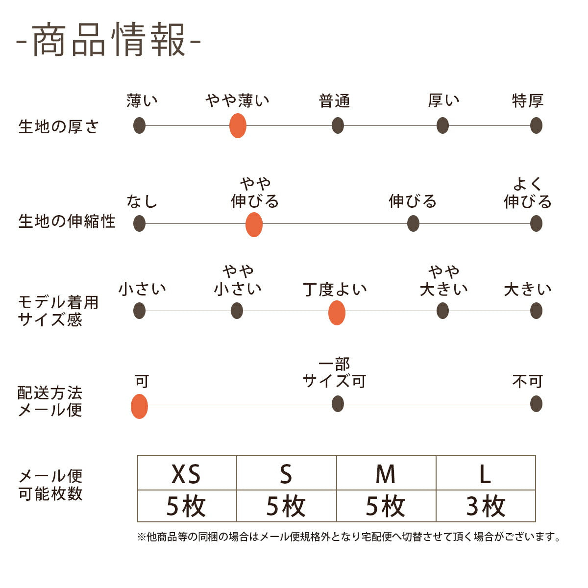 アシメポップTシャツ XS/S/M/L/XL/XXL/DS/DM D's Chat-ディーズチャット- 犬服 ドッグウェア 小型犬 ダックス DS22SS ds161128-1