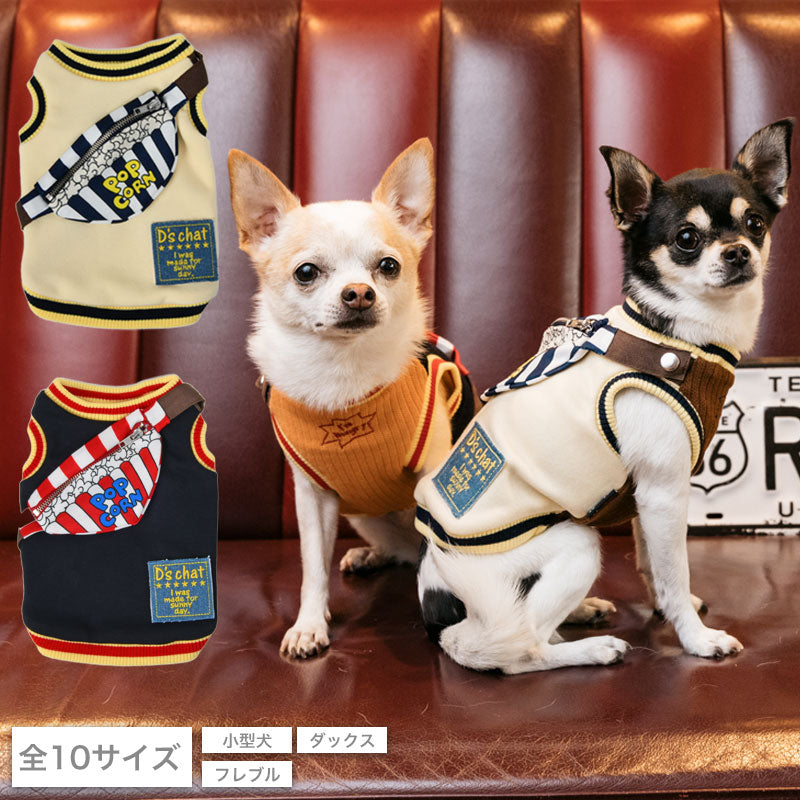 アメリカンバッグ柄タンク XS/S/M/L/XL/XXL/DS/DM/DL/FBM D's Chat-ディーズチャット- 犬服 ドッグウェア 小型犬 ダックス フレブル DS22AW ds161141-1