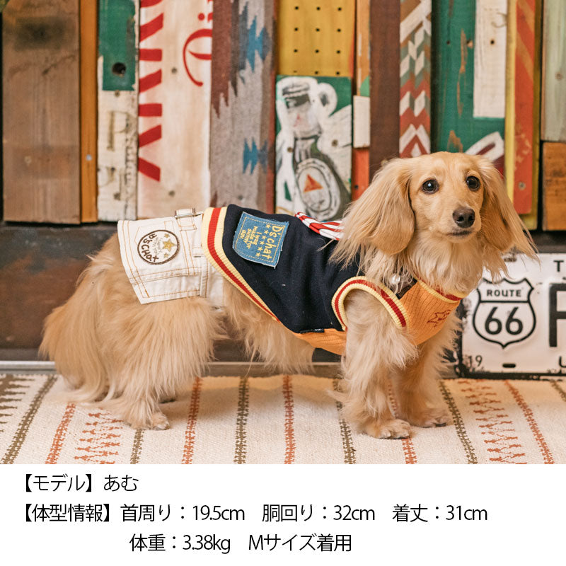 アメリカンバッグ柄タンク XS/S/M/L/XL/XXL/DS/DM/DL/FBM D's Chat-ディーズチャット- 犬服 ドッグウェア 小型犬 ダックス フレブル DS22AW ds161141-1
