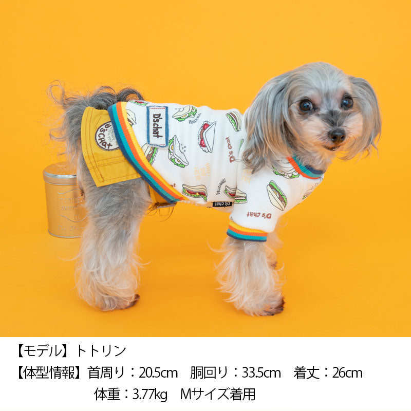 サンドイッチ柄トレーナー XS/S/M/L/XL/XXL/DS/DM D's Chat-ディーズチャット- 犬服 ドッグウェア 小型犬 ダックス DS22AW ds162142-1