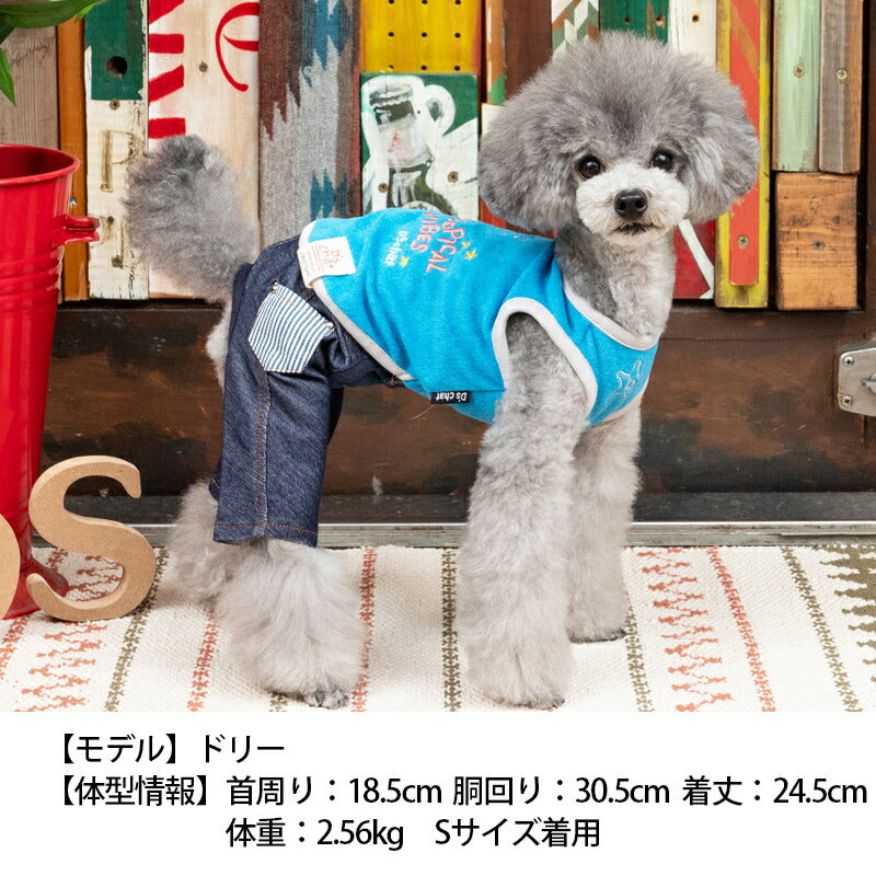 サマー刺繍パイルタンク XS/S/M/L/XL/XXL/DS/DM/DL/FBM D's Chat-ディーズチャット- 犬服 ドッグウェア 小型犬 ダックス フレブル DS23SS ds231160-1