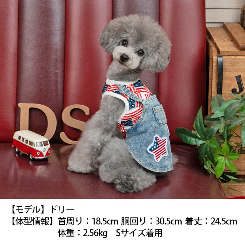 国旗柄デニムタンク XS/S/M/L/XL/XXL/DS/DM D's Chat-ディーズチャット- 犬服 ドッグウェア 小型犬 ダックス DS23SS ds231167-1