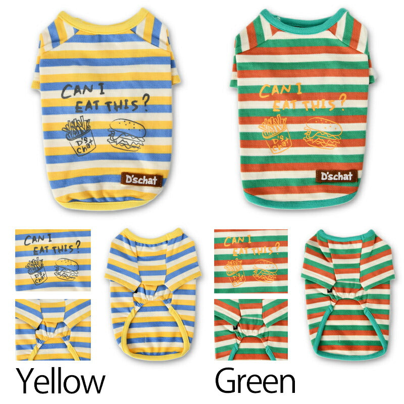 マルチカラーTシャツ S/M/L/XL/XXL/DXS/DS/DM/4L/5L/6L/OS/OM/OL D's Chat-ディーズチャット- 犬服 ドッグウェア 小型犬 ダックス フレブル 中・大型犬 DS23SS ds231168-1