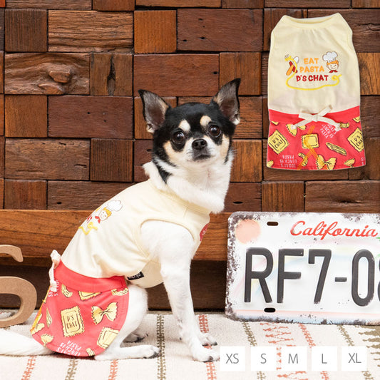 クッキングパスタワンピ XS/S/M/L/XL D's Chat-ディーズチャット- 犬服 ドッグウェア 小型犬 トイプードル チワワ ポメラニアン DS23SS ds231173-1