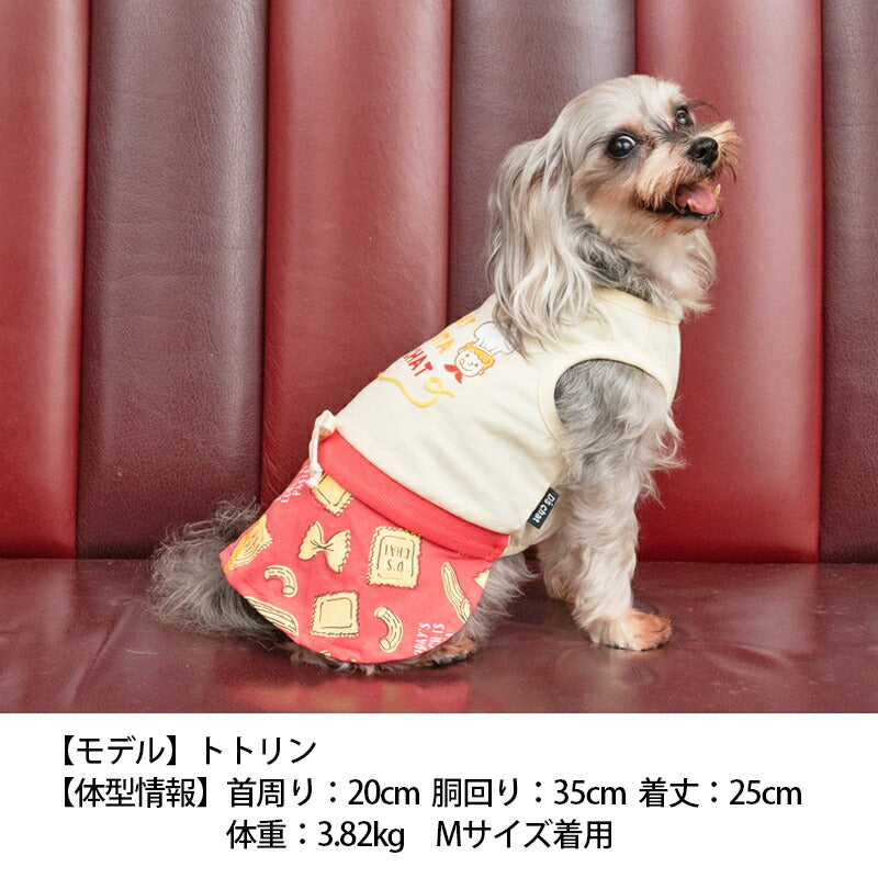 クッキングパスタワンピ XS/S/M/L/XL D's Chat-ディーズチャット- 犬服 ドッグウェア 小型犬 トイプードル チワワ ポメラニアン DS23SS ds231173-1