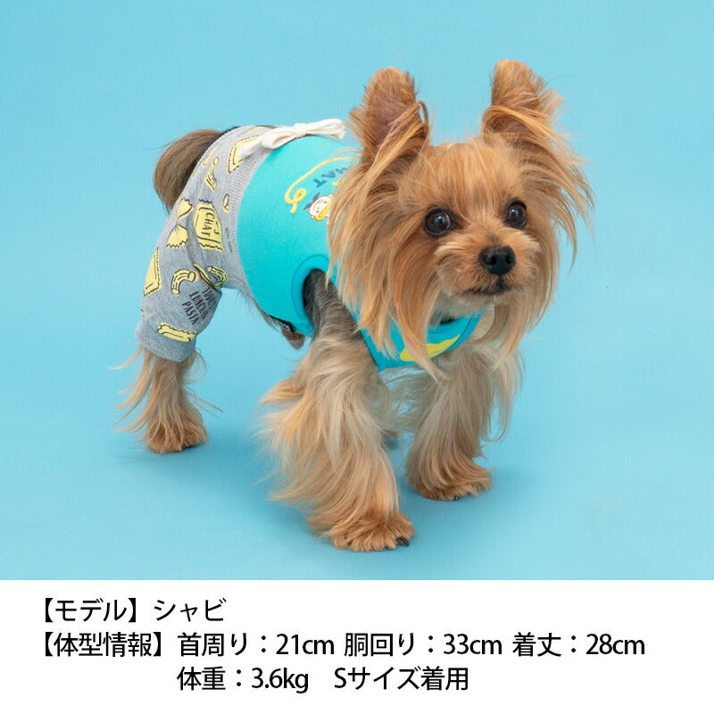 クッキングパスタつなぎ XS/S/M/L/XL/XXL/DS/DM D's Chat-ディーズチャット- 犬服 ドッグウェア 小型犬 ダックス DS23SS ds231174-1