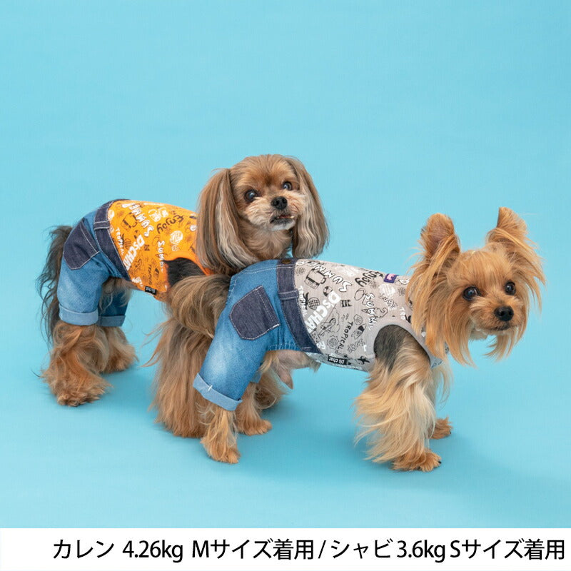 バケーション柄デニムつなぎ XS/S/M/L/XL/XXL/DS/DM D's Chat-ディーズチャット- 犬服 ドッグウェア 小型犬 ダックス DS23SS ds231175-1