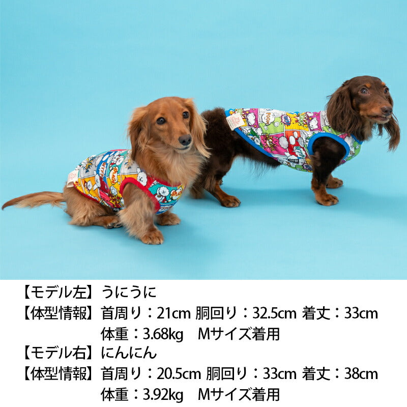 アメコミ風メッシュタンク XS/S/M/L/XL/XXL/DS/DM/DL/FBM D's Chat-ディーズチャット- 犬服 ドッグウェア 小型犬 ダックス フレブル DS23SS ds231177-1