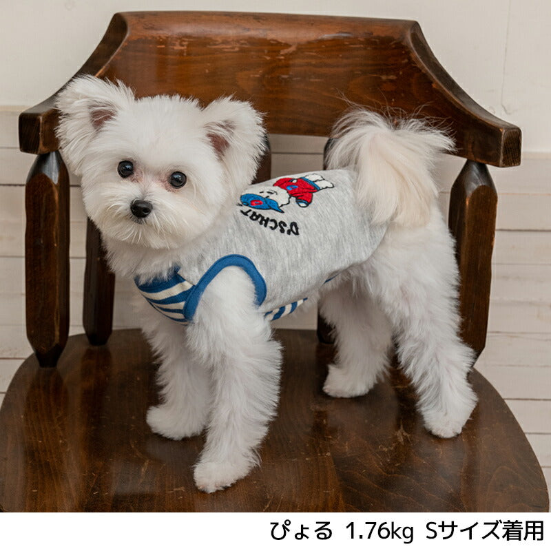 ディーズ君裏起毛タンク XS/S/M/L/XL/XXL/DS/DM/DL/FBS/FBM/FBL D's Chat-ディーズチャット- 犬服 ドッグウェア 小型犬 ダックス フレブル DS23AW ds231180-1
