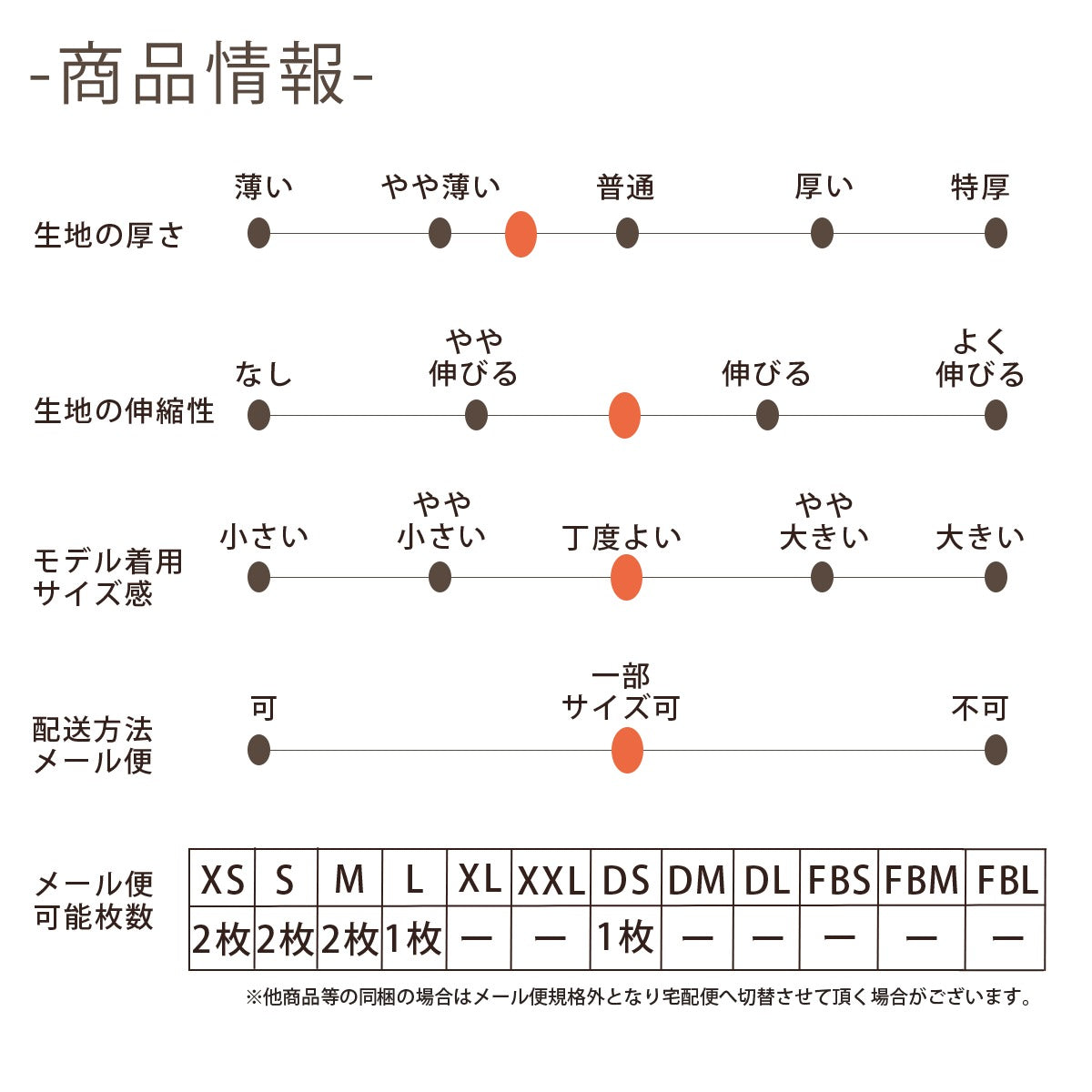 ディーズ君裏起毛タンク XS/S/M/L/XL/XXL/DS/DM/DL/FBS/FBM/FBL D's Chat-ディーズチャット- 犬服 ドッグウェア 小型犬 ダックス フレブル DS23AW ds231180-1