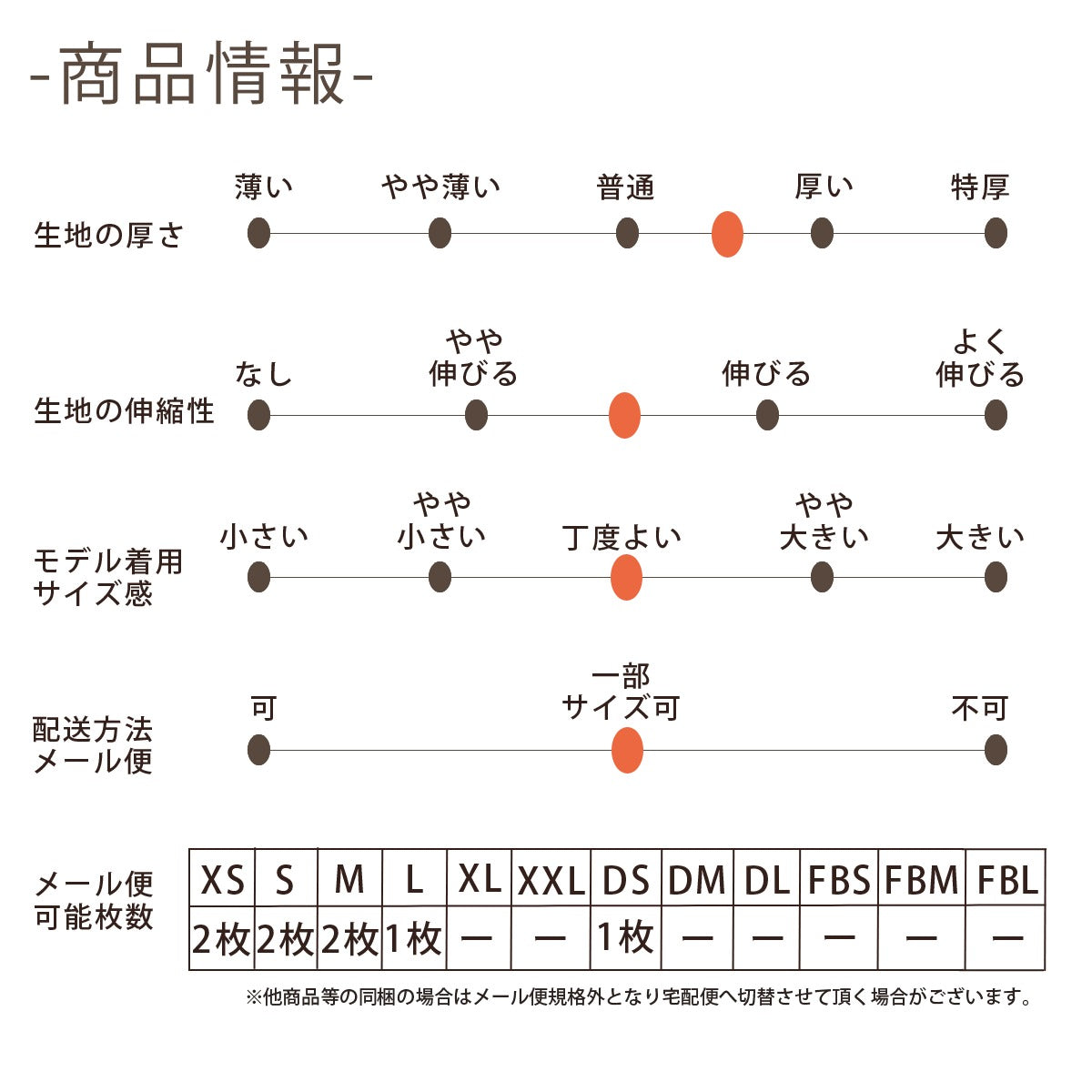 ポシェットボアタンク XS/S/M/L/XL/XXL/DS/DM/DL/FBS/FBM/FBL D's Chat-ディーズチャット- 犬服 ドッグウェア 小型犬 ダックス フレブル DS23AW ds231181-1