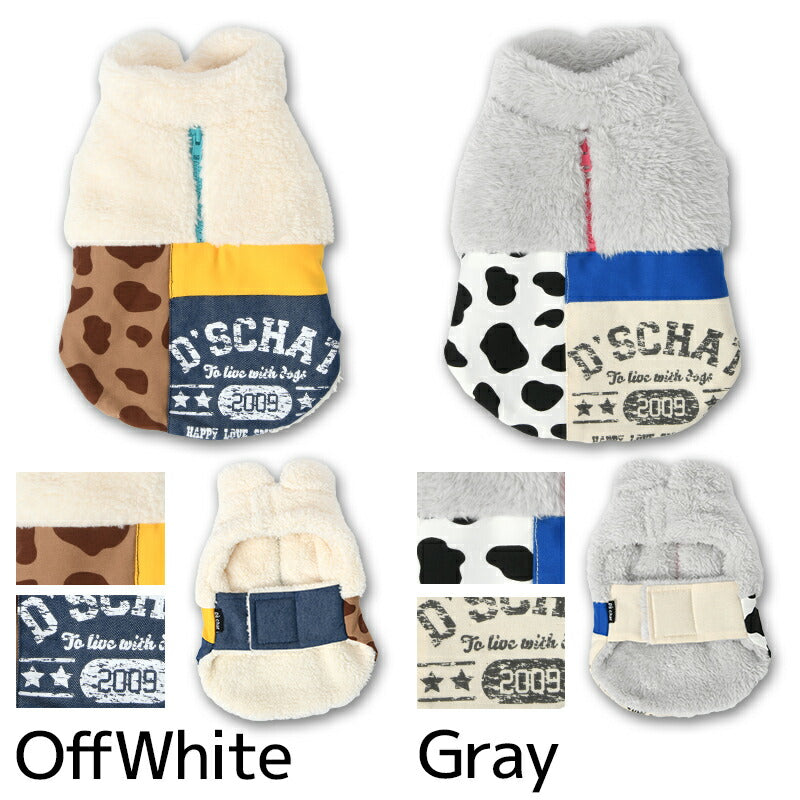 バイカラーボアマント XS/S/M/L/XL/XXL/DS/DM/DL/FBS/FBM/FBL D's Chat-ディーズチャット- 犬服 ドッグウェア 小型犬 ダックス フレブル DS23AW ds231186-1