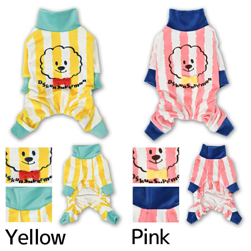 ディーズ君ストライプつなぎ XS/S/M/L/XL/XXL/DS/DM D's Chat-ディーズチャット- 犬服 ドッグウェア 小型犬 ダックス DS23AW ds231197-1