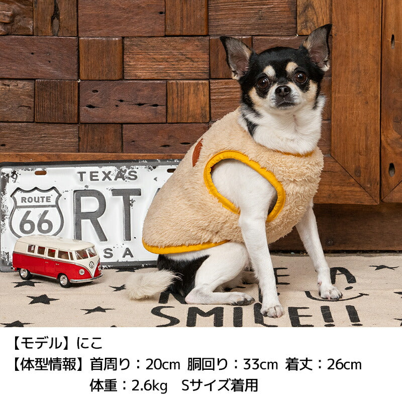 コーデュロイリバーシブルアウター(リバーシブルボアベスト) XS/S/M/L/XL/XXL/DS/DM/DL/FBS/FBM/FBL D's Chat-ディーズチャット- 犬服 ドッグウェア 小型犬 ダックス フレブル DS23AW ds231199-1
