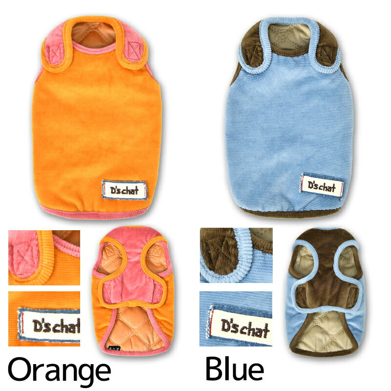 肩開きアウター XS/S/M/L/XL/XXL/DXS/DS/DM/DL/FBS/FBM/FBL/4L/5L/6L/OS/OM/OL D's Chat-ディーズチャット- 犬服 小型犬 ドッグウェア DS24AW ds241230